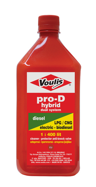 pro-d hybrid